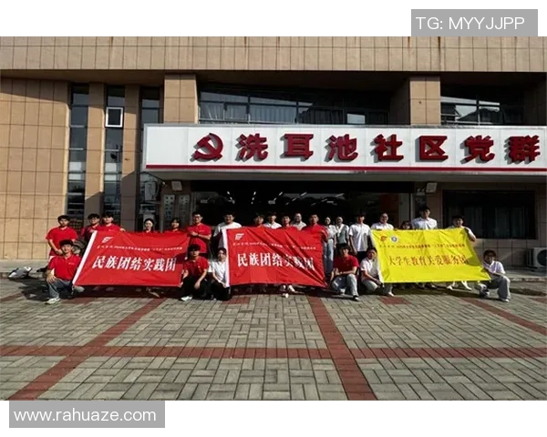 党建引领聚民意 兴趣运动乐村庄